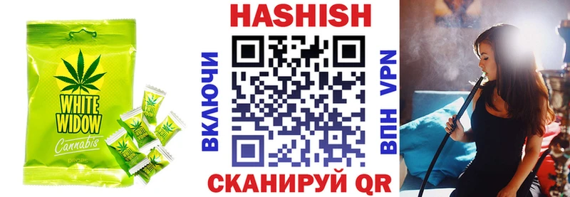 Canna-Cookies конопля  Купить где  Унеча 