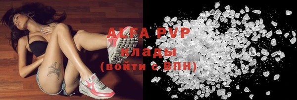 mix Володарск