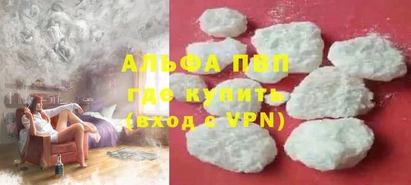 mix Володарск