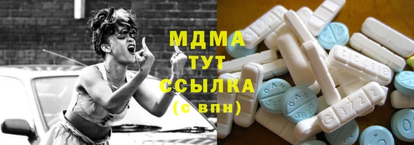 mix Володарск