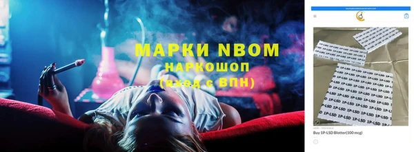 mix Володарск