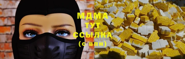 амф Вязники