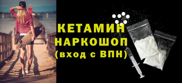 mix Володарск