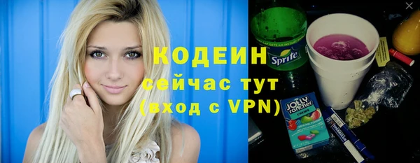 mix Володарск