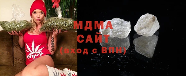 кокаин премиум Волосово