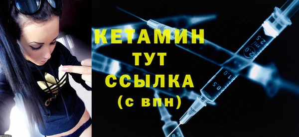 mix Володарск