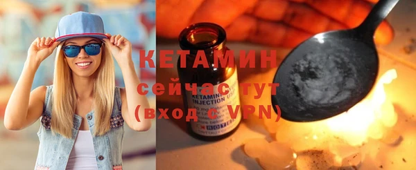 mix Володарск