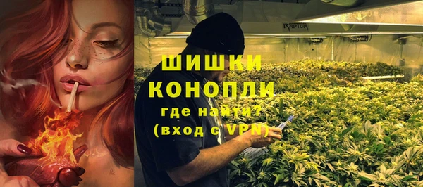 прущая мука Вязьма