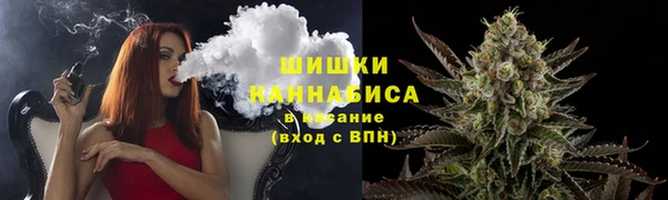 mix Володарск