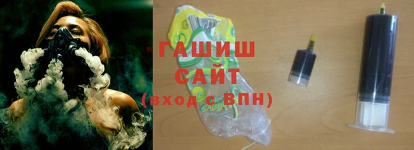 кокаин премиум Волосово