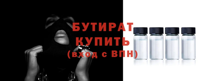 mix Володарск