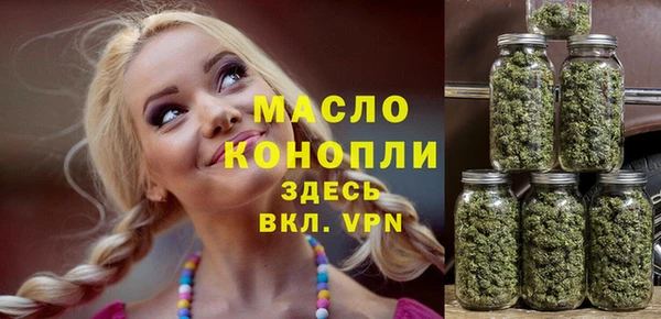 кокаин премиум Волосово