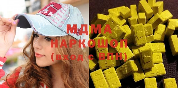 прущая мука Вязьма