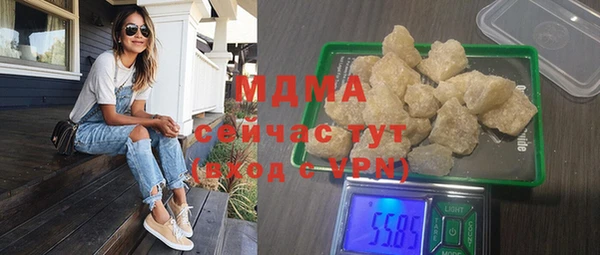 mix Володарск