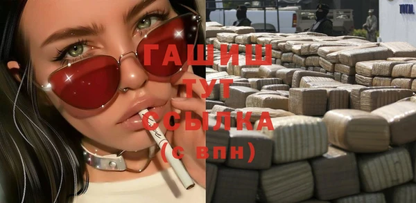 mix Володарск