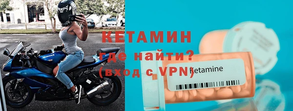 амф Вязники