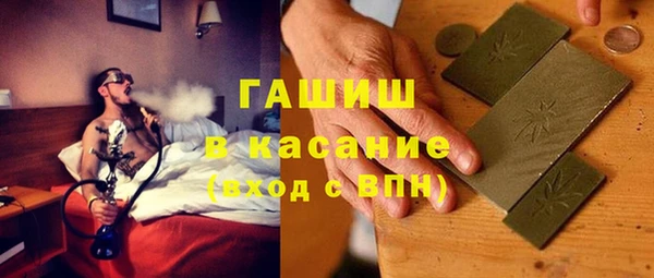 кокаин премиум Волосово
