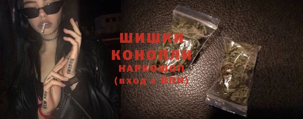 винт Волоколамск
