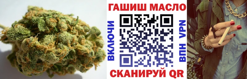 Купить где  Унеча  ТГК THC oil 