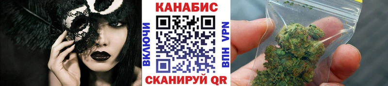 Купить где Унеча Каннабис ГИДРОПОН